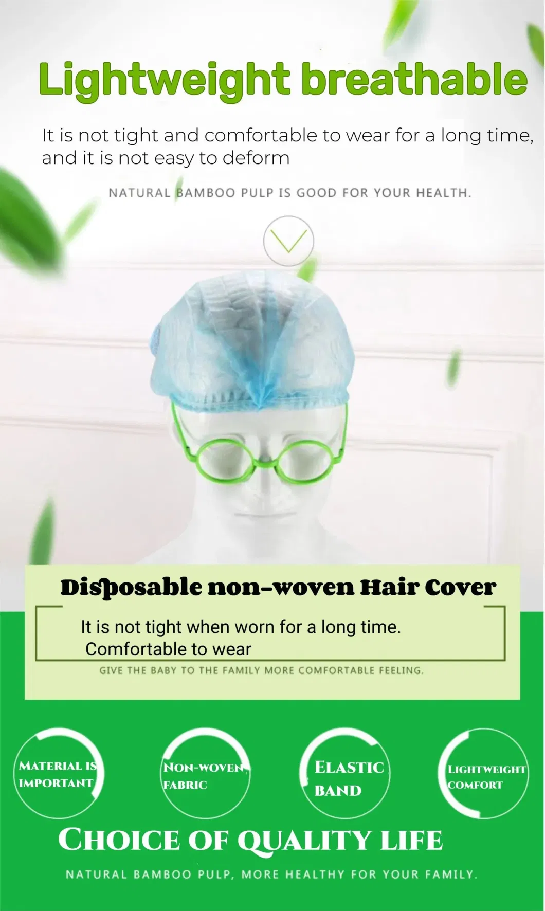 ODM High Quality Disposable PP Non Woven Strip Bouffant Head Cover Hair Clip Cap