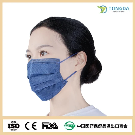 Chirurgische Einweg-Zahnmedizinische schwarze 3-lagige medizinische Gesichtsmaske TypIIR BFE 99 % chirurgische Maske